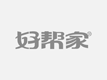 遂宁市零启典教育信息咨询有限公司